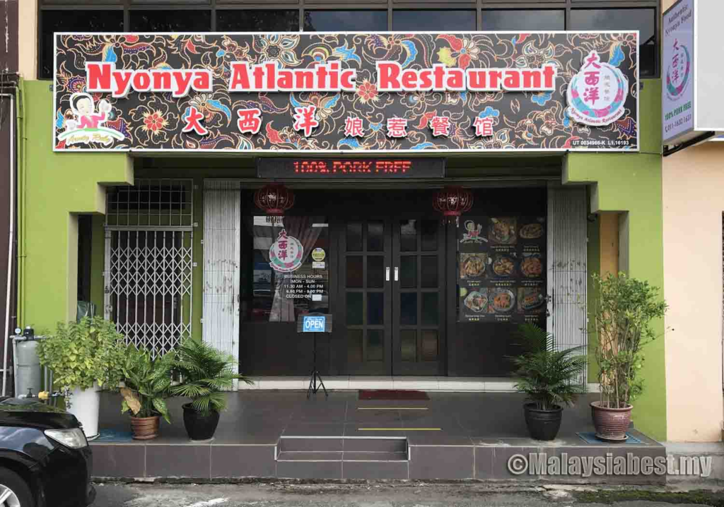 Nyonya restaurant in Melaka