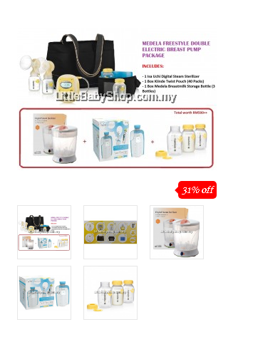 great deals on baby products
