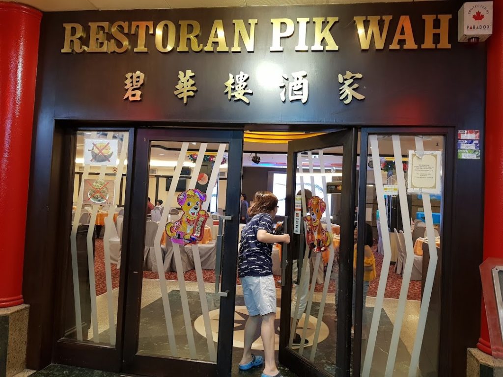 Chinese Restaurants in KL 